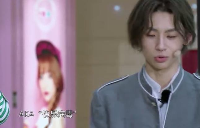 陈立农朱正廷日常,陈立农跑男最新一期开场