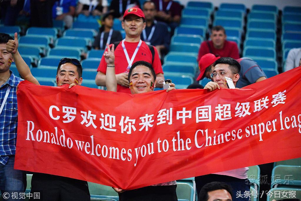 头顶“球场”化“猫”妆,“变相怪杰”满场飞,世界杯球迷谁最强