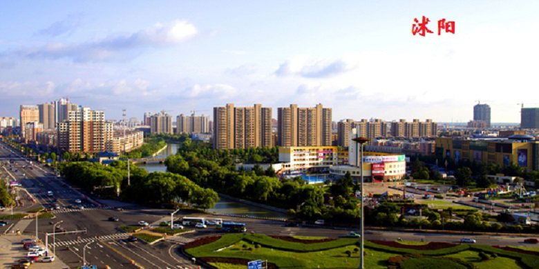 江苏最有文化底蕴的城市排名,江苏历史最悠久的县城排名