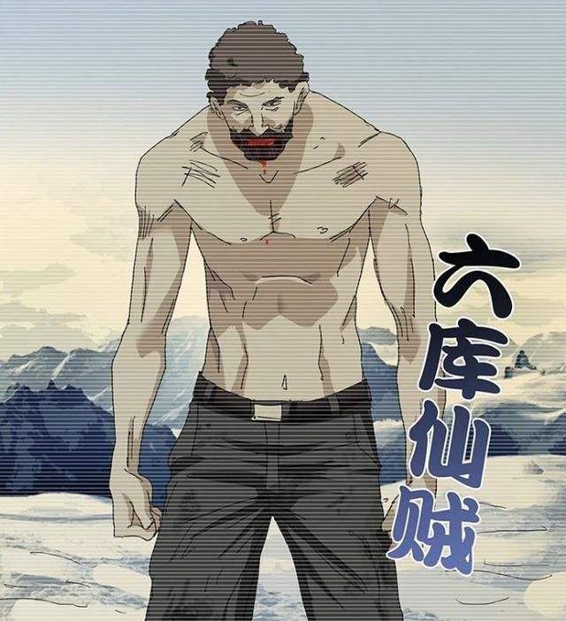 巴伦真实身份揭秘,巴伦的真实身份