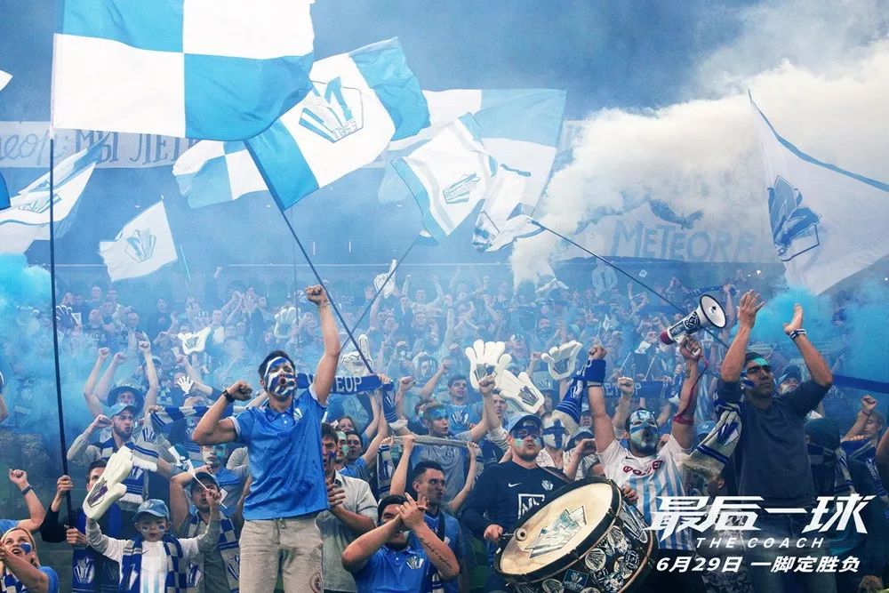 最后一球感动到落泪,最后一球热血足球