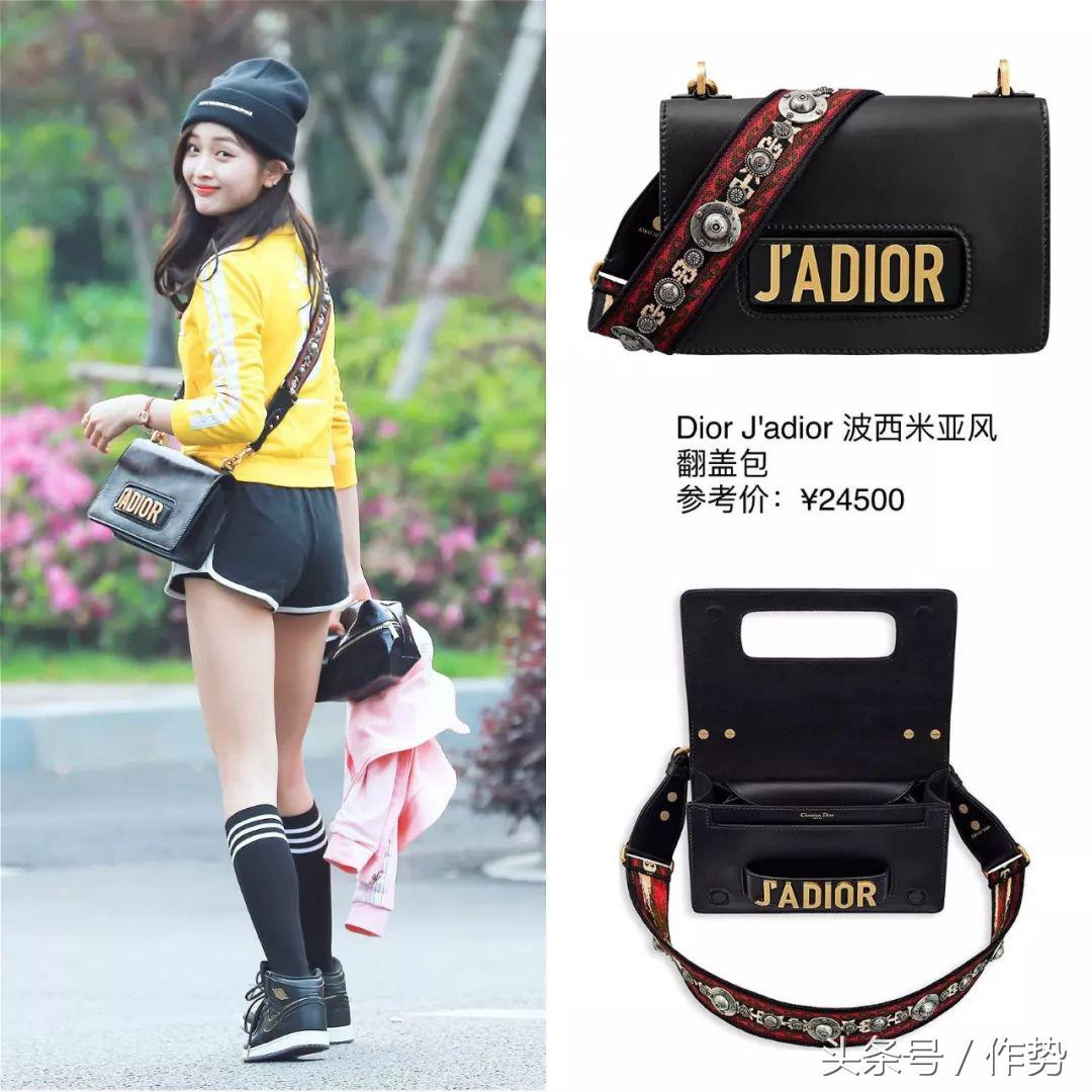 得了亚军，吴宣仪的*服私**也是可以C位出道的……