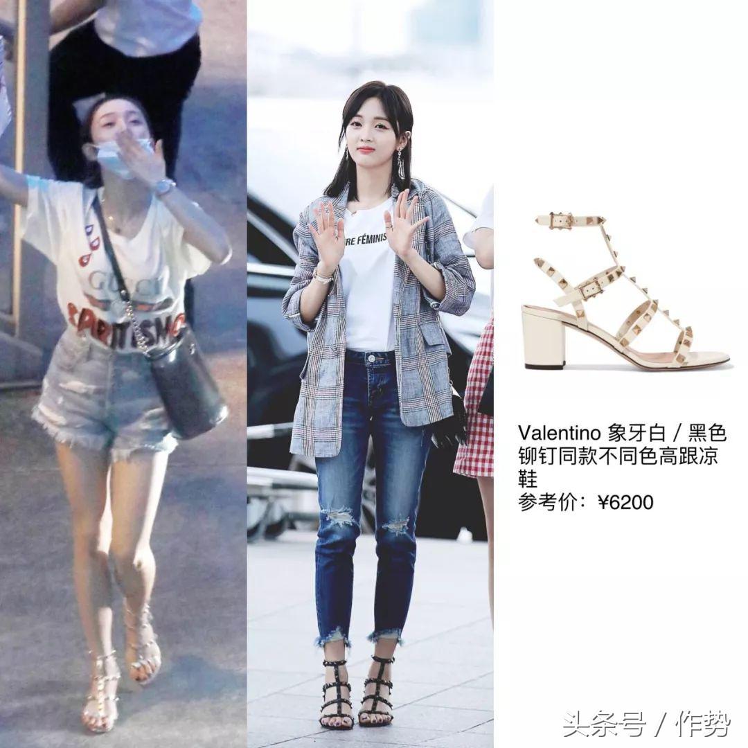 得了亚军，吴宣仪的*服私**也是可以C位出道的……