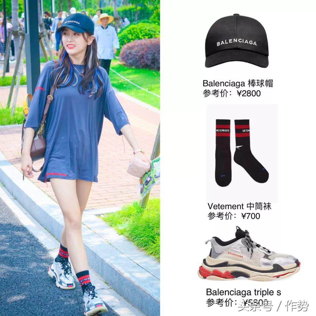 吴宣仪创造101富婆,创造101吴宣仪排第一