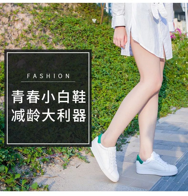 tata女鞋和天美意哪个好,tata天美意百丽是一个公司吗