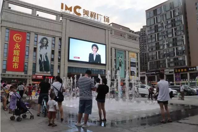 上一站安逸,下一站繁华,于无声处看青白江商业的华丽变迁