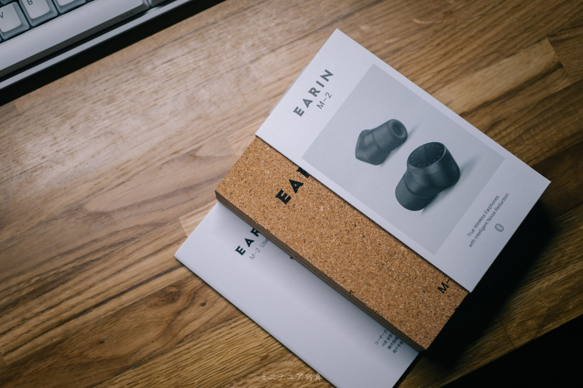 EARINM2体验，豆式耳机优等生