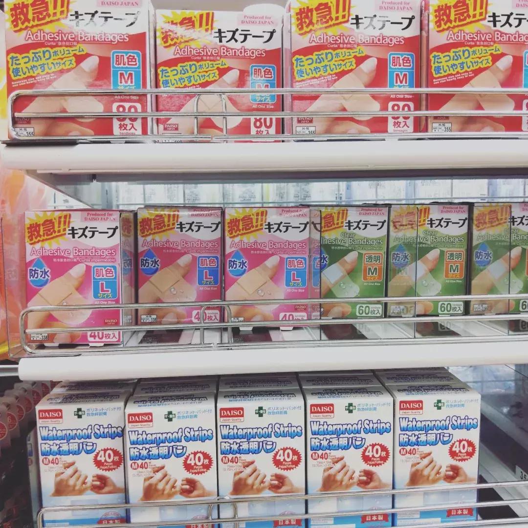 「乐乐女子图鉴」6块软妹币？你没看错，东京就该这么买！（上）