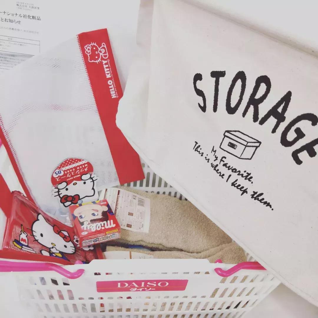 「乐乐女子图鉴」6块软妹币？你没看错，东京就该这么买！（上）