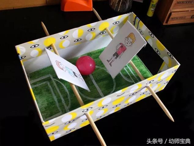 简单的可以踢的手工足球怎么制作,手工制作世界杯足球