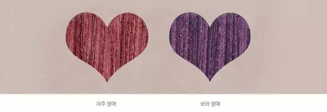 睫毛膏真实测评自然无苍蝇腿,告别苍蝇腿用这支睫毛膏就够了