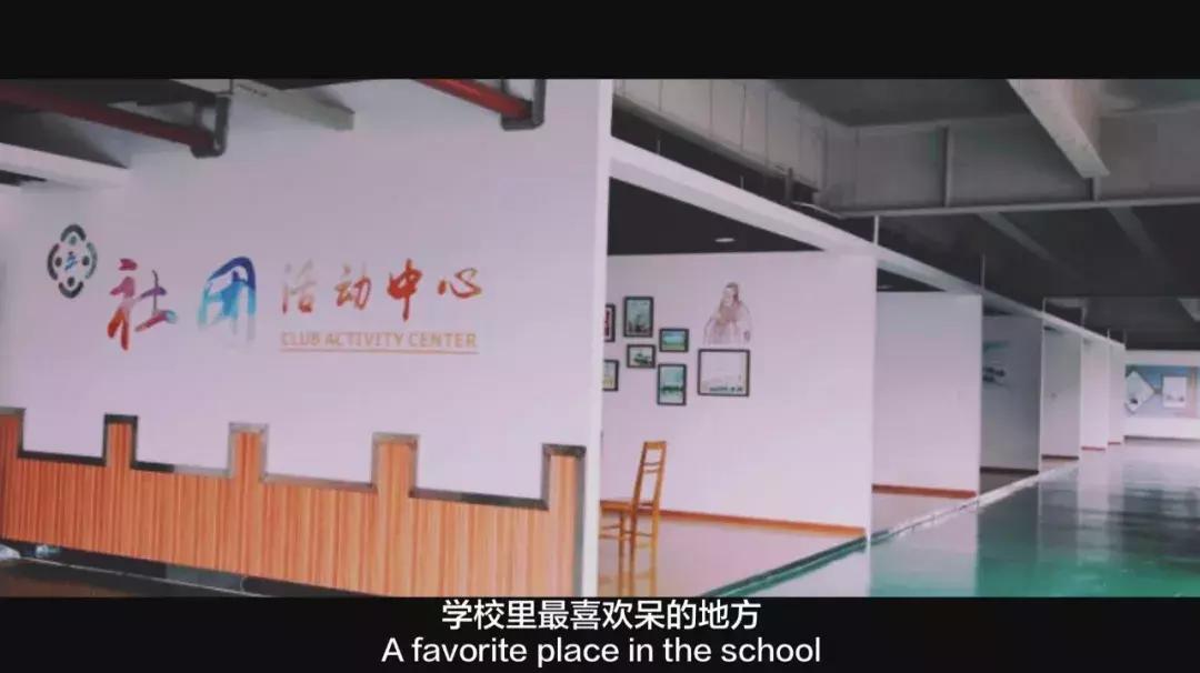 柯桥所有高中一览,柯桥中学纪念册