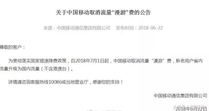 关于苹果售后只修不换的政策,苹果官方售后维修返厂要钱吗