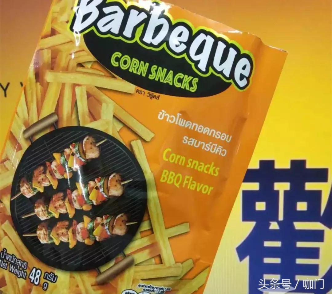 开店2月，这个小店花不到5块钱，“击溃”CoCo、一点点