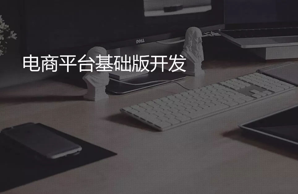 招商网站建设报价单,孝感网站建设报价单