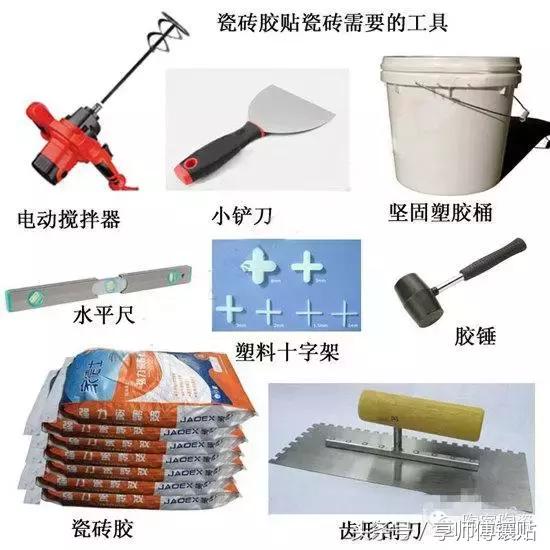 瓷砖脱落用瓷砖胶好还是水泥好,外墙瓷砖用水泥贴还是瓷砖胶贴好