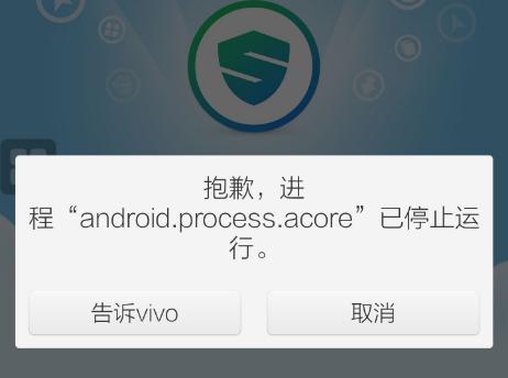 手机使用问题及解决方法,手机使用存在的问题