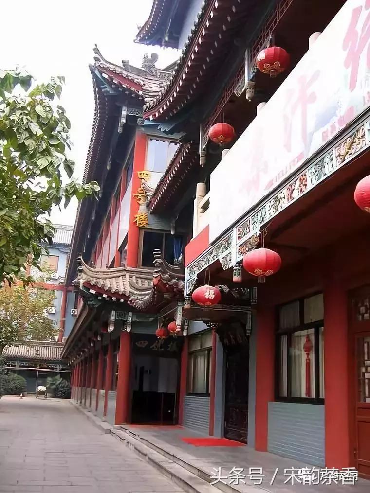 老开封宾馆现状,开封天都温泉宾馆