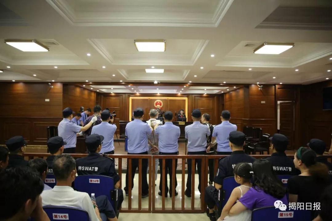 向毒品说不文章简短,揭阳五名死刑犯被执行死刑