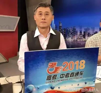 合肥七中合肥十中,合肥七中太原校友会