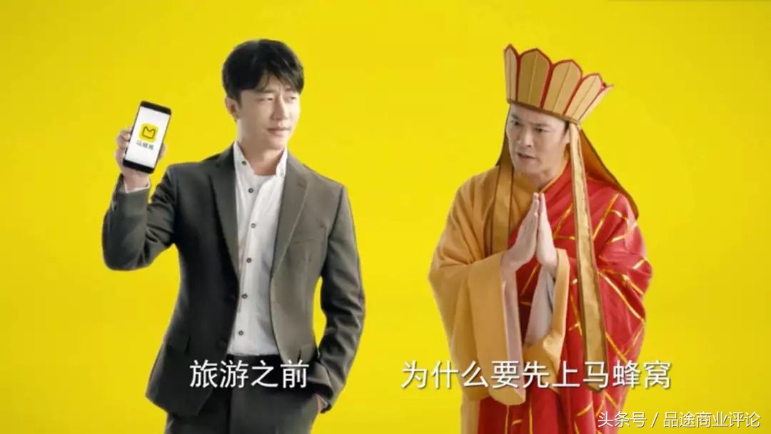 中国广告商世界杯赞助多少钱,世界杯投放广告多少钱