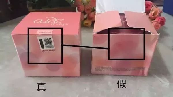 佛山查获假冒化妆品案件,香港假化妆品是真的吗