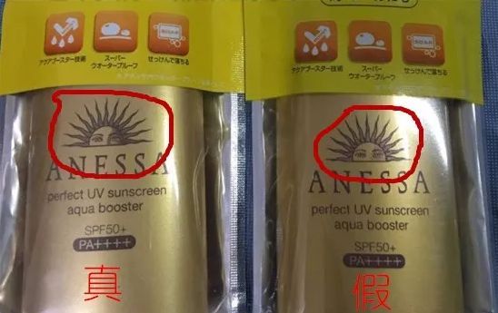 佛山查获假冒化妆品案件,香港假化妆品是真的吗