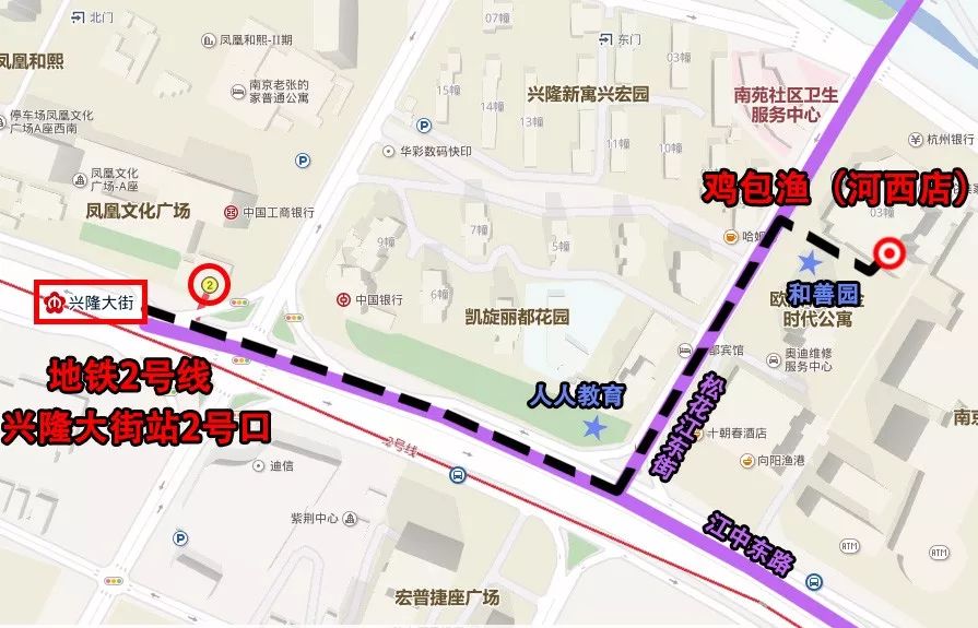 精炖8小时的金汤锅，急性子别来！