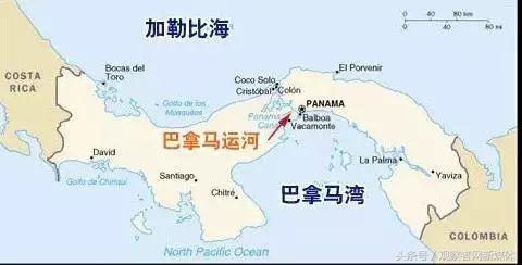 巴拿马进几次世界杯,巴拿马世界杯进球欢呼