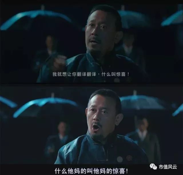 不是st的低价股,不是st股票跌破一元退市的有哪些