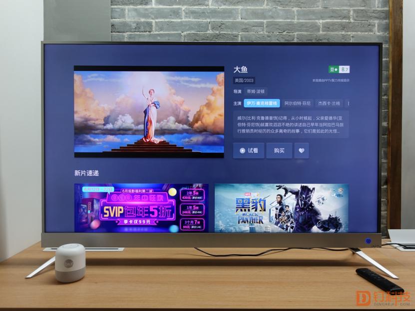 钉子科技k5幕布测评,钉子科技k5真实测评