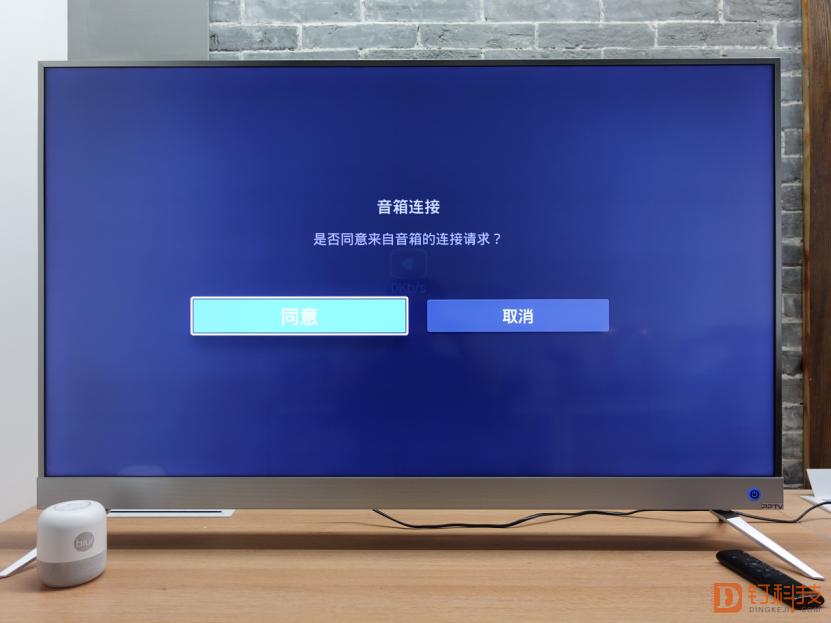 「钉科技评测」PPTV智能电视50NU4：内容如海，智慧懂你