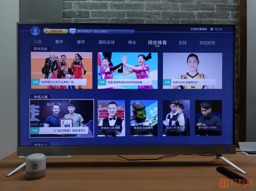 钉子科技k5幕布测评,钉子科技k5真实测评