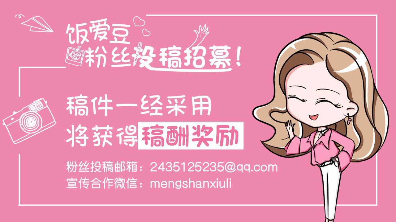 乐华七子见面会heartfullofyou,乐华七子北京见面会粉丝游戏互动