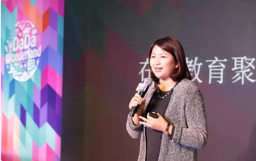 独角兽在线培训班,最好的在线课程平台