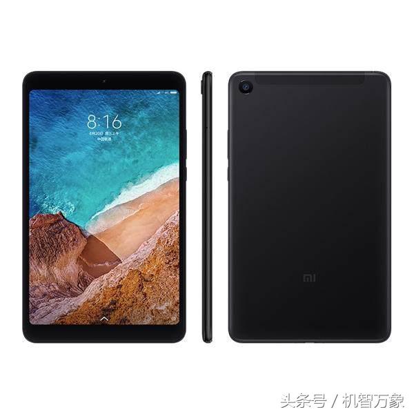 小米平板4和红米pro哪个值得买,小米平板6pro和小米平板4