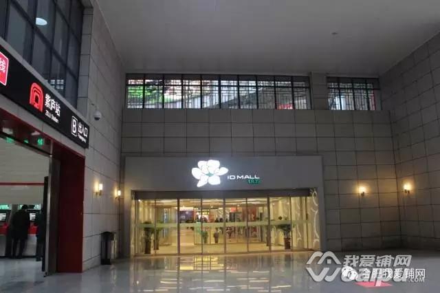 合肥周黑鸭门店,合肥周黑鸭