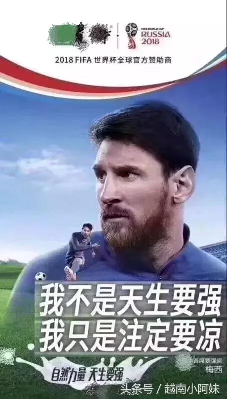 德国队身价多少欧元,2022世界杯德国国家队身价