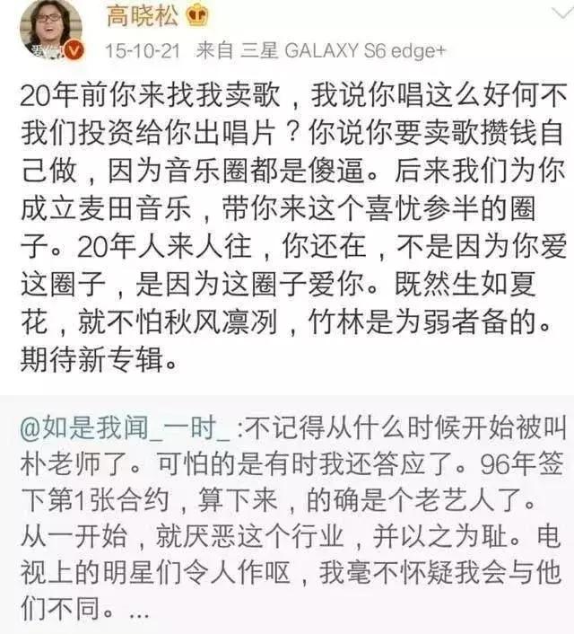 閫佺粰姝ｅ湪鎵撴嫾鐨勪綘鎰熶汉闊充箰,閫佺粰姝ｅ湪鎵撴嫾鐨勪綘瑙嗛