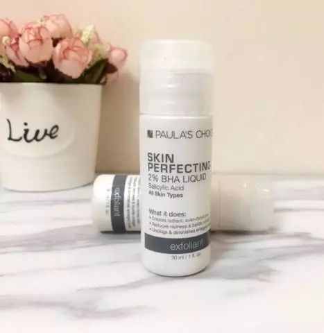 和讨厌的疤痕说再见，拥有无死角美颜