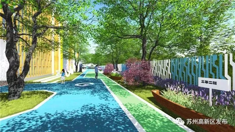 高新区今年要建哪些学校,高新又要建20所学校