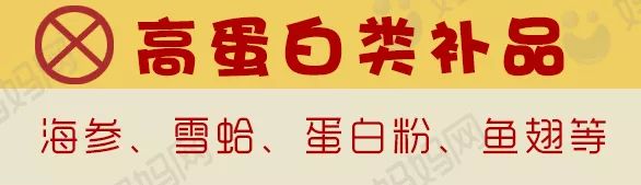16岁少女半年没来例假,16岁女孩两月没来大姨妈是怎么了