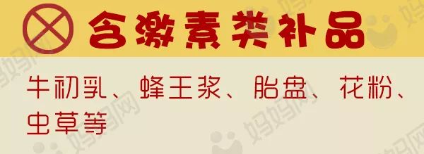 16岁少女半年没来例假,16岁女孩两月没来大姨妈是怎么了