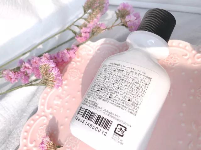 告别小尴尬~日本女*爱性**用好物,抹一抹4周白嫩如少女!