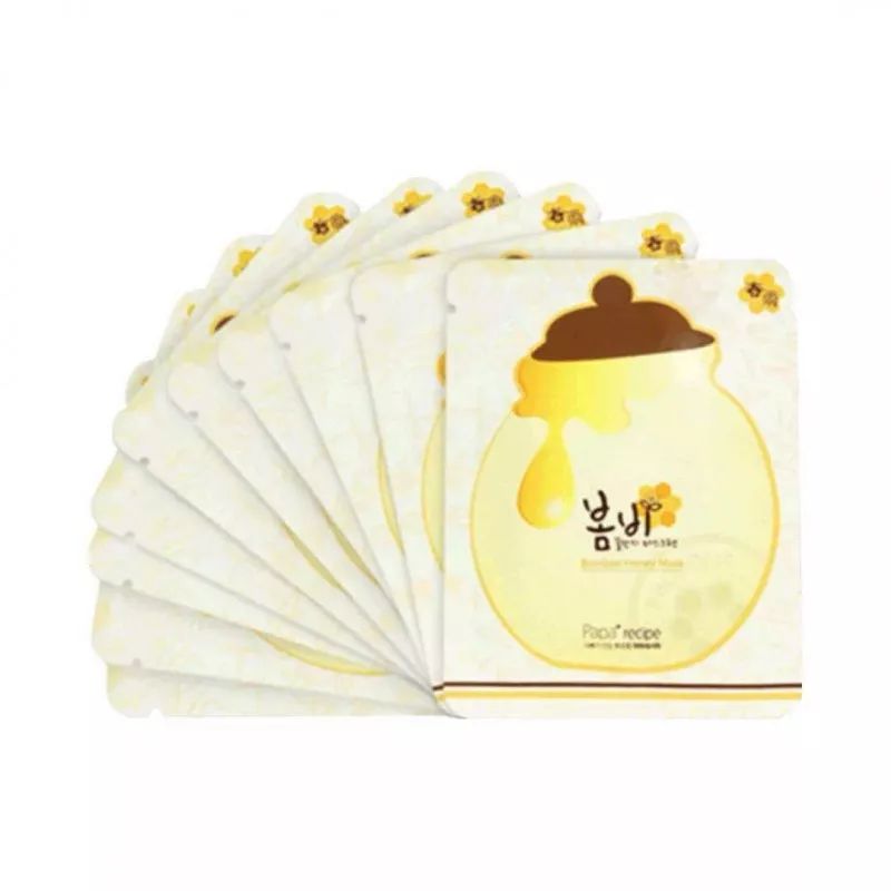 小红书面膜推荐性价比高排行,小红书推荐的牛油果面膜测评