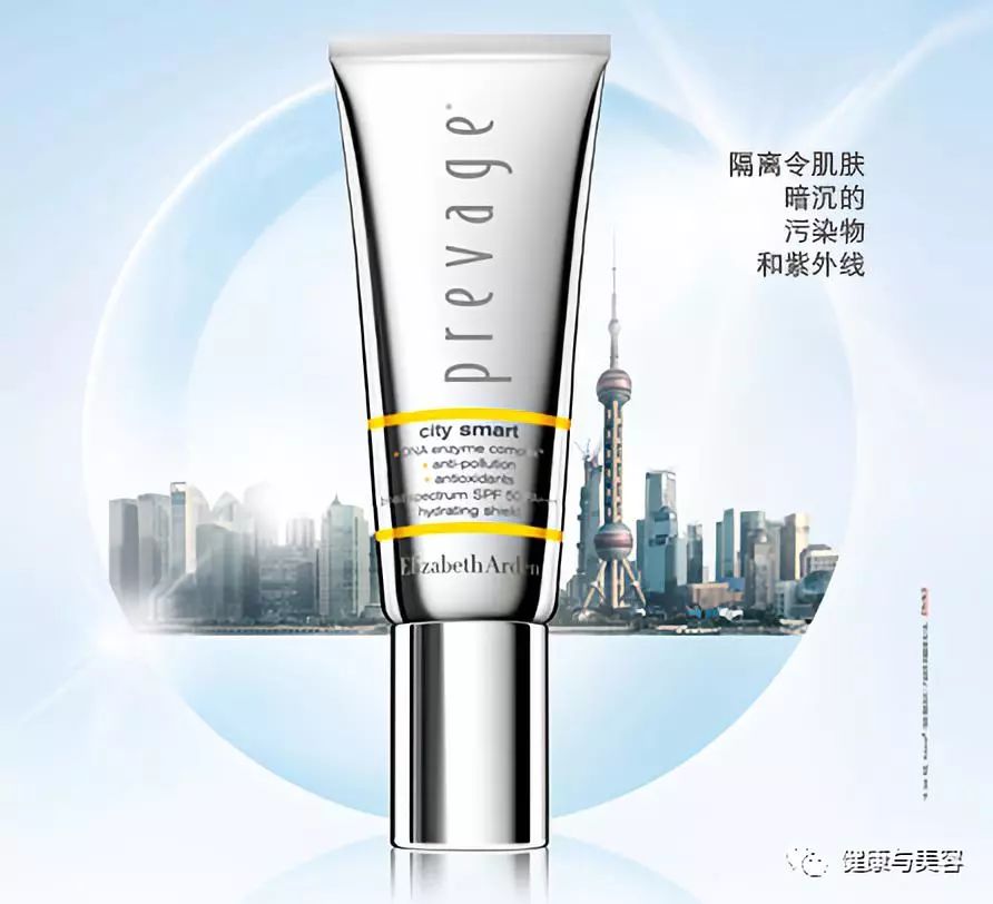 又贵又好的防晒霜,防晒霜效果最好的几款测评