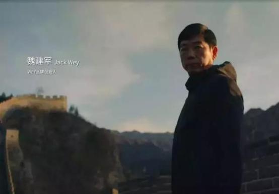 这个一脚踢飞我几百块的男人会不会踢飞WEY的两个亿？