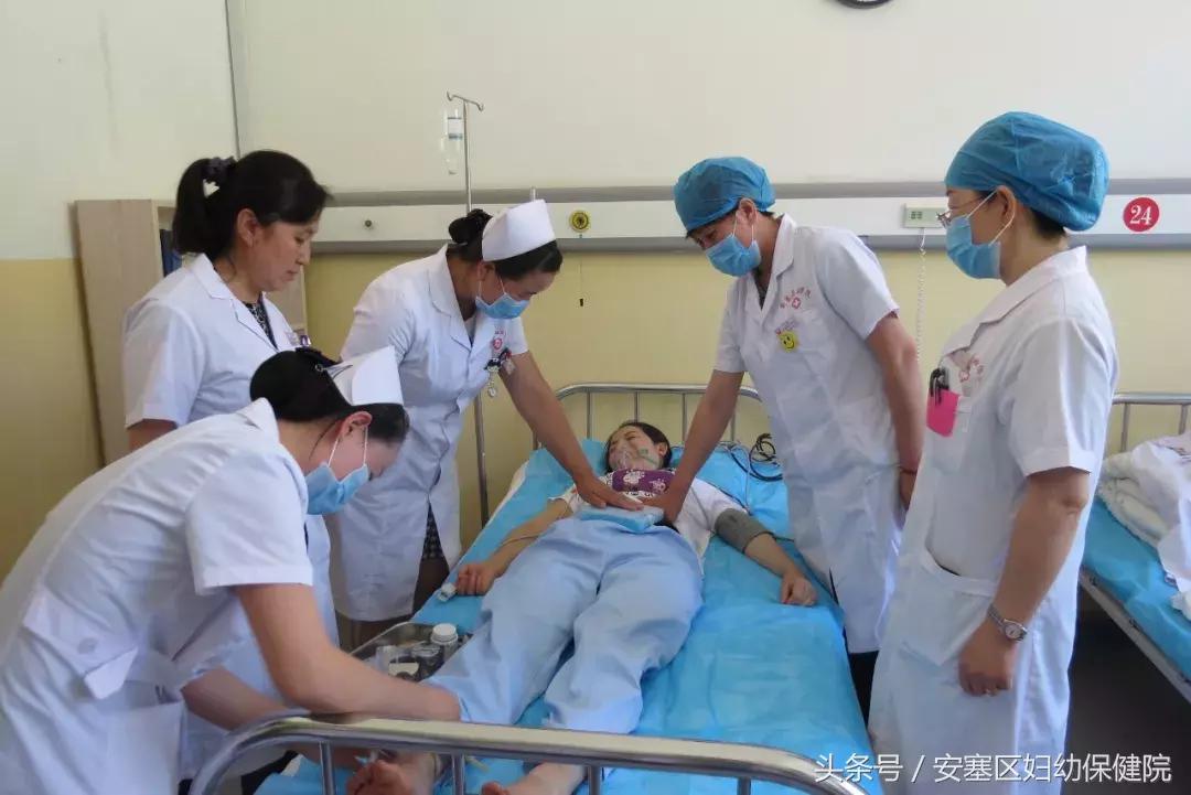 产科脐带脱垂的护理常规,妇产科团队产后大出血演练