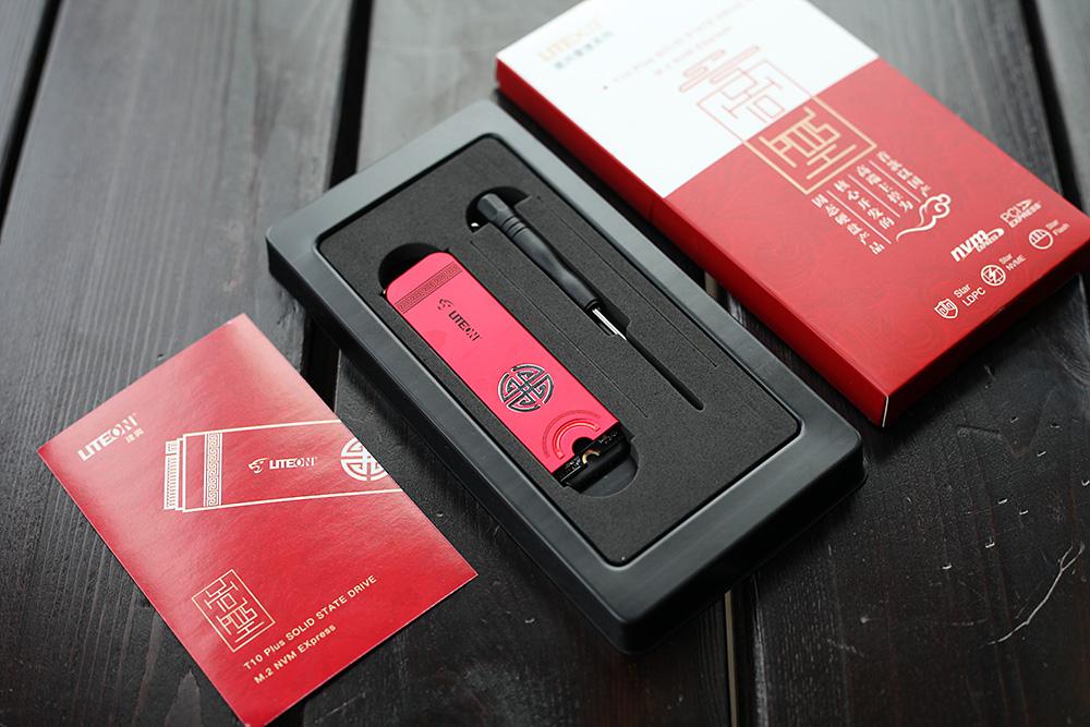 建兴t10plus用的什么颗粒,国产固态硬盘主控