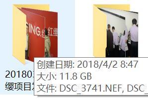 建兴s990固态硬盘评测,建兴固态硬盘t9与t10
